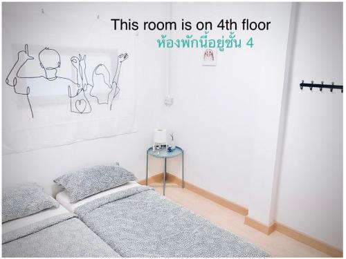 Room Story Hostel