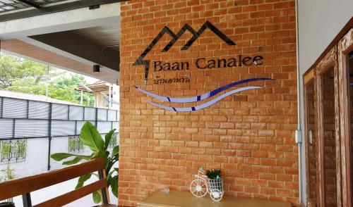 Hostal Baan Canalee (??????????)
