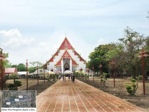 Hostal T&n Home Ayutthaya