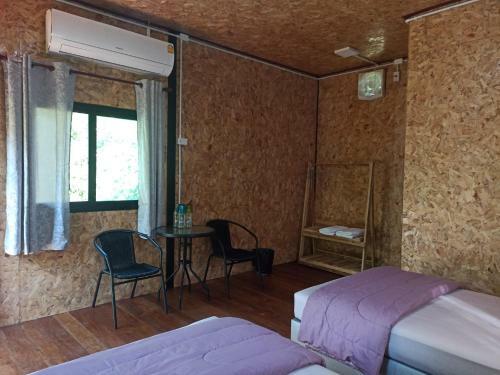 Hostal ?baan Khon Suan ?????????