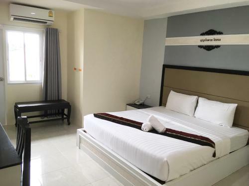 Boonbundal Hotel
