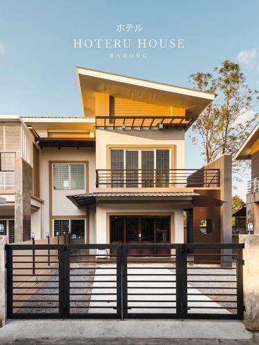 Villa Hoteru House Ranong 2 - ?????? ?????? ?????
