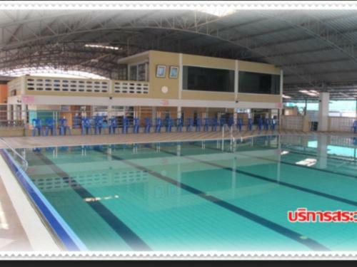 Hostal Tpp Pool House