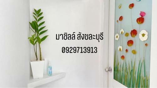 Apartamento ??????? ??????? ??????????