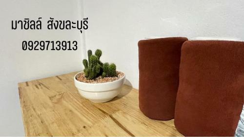 Apartamento ??????? ??????? ??????????