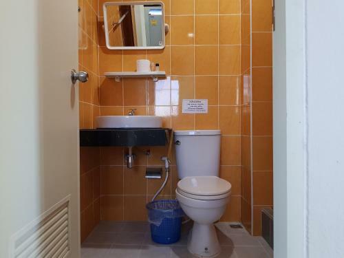 Apartamento Boonthavon Maejo Hotel