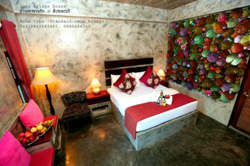 Hotel Love Bridge House ????????????