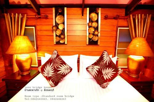 Hotel Love Bridge House ????????????