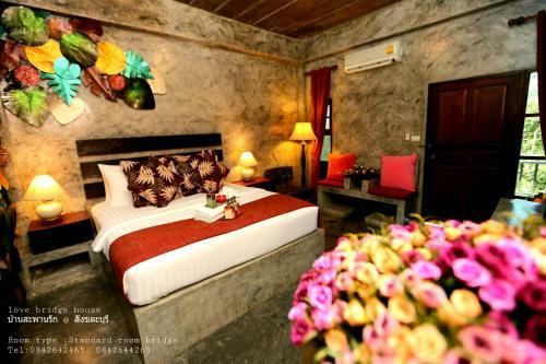 Hotel Love Bridge House ????????????