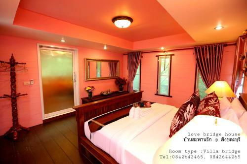 Hotel Love Bridge House ????????????