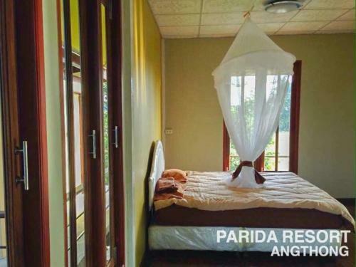 Hotel Parida Resort