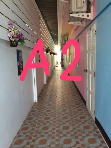 Hostal Bannrommai Sattahip