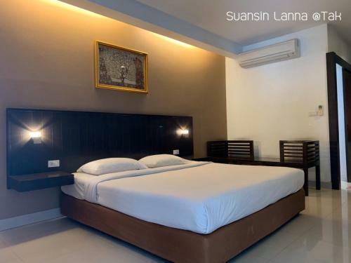 Suansin Lanna Hotel
