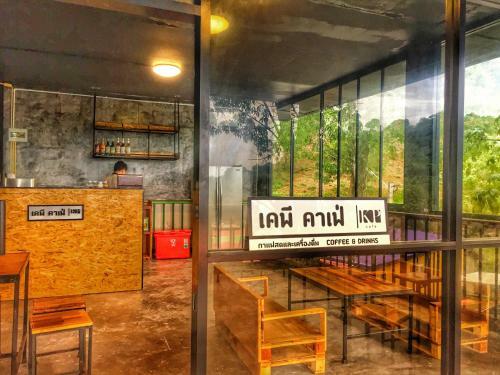 Hotel T-house@siray