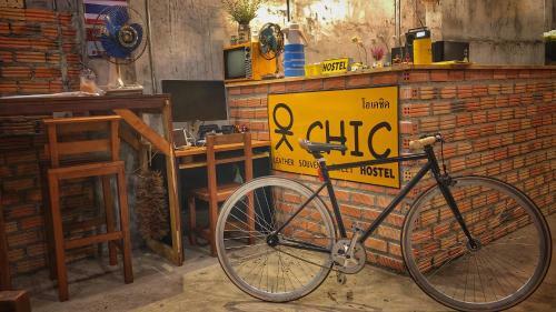 Ok Chic Phuket Hostel