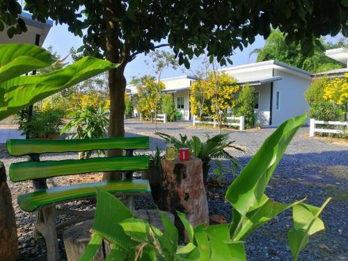 Hotel Nopparat Resort -???????-
