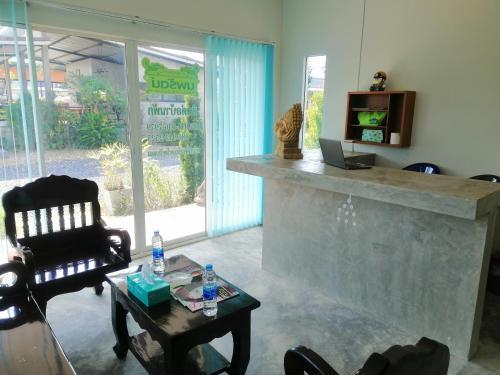 Hotel Nopparat Resort -???????-