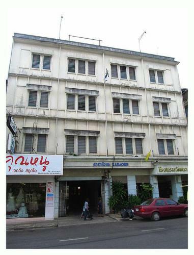 Hotel ???????????????