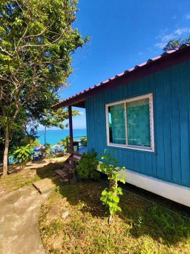 Goodview Kohkood