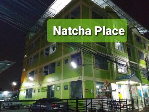 Hotel Natcha Place Tu Rangsit
