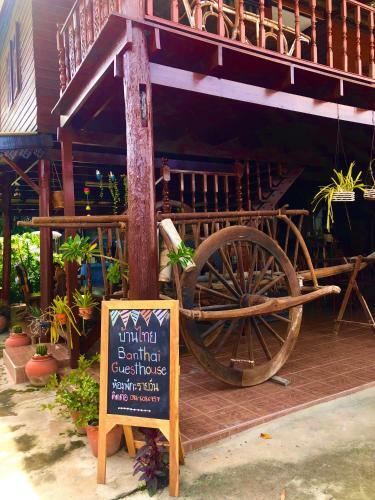 Hostal Banthai Guesthouse