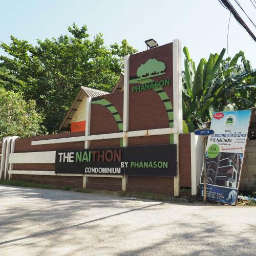 Apartamento Pak Dee At Naithon