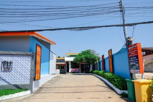 Albergue ???????? ???????