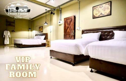 Dream Factory Hotel