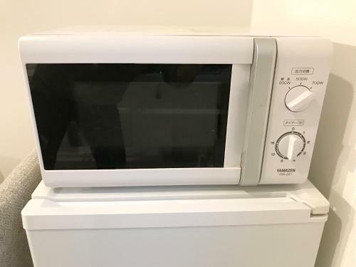 Apartamento Oku-shibu Residence