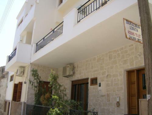 Apartamentos Vazakas Rooms