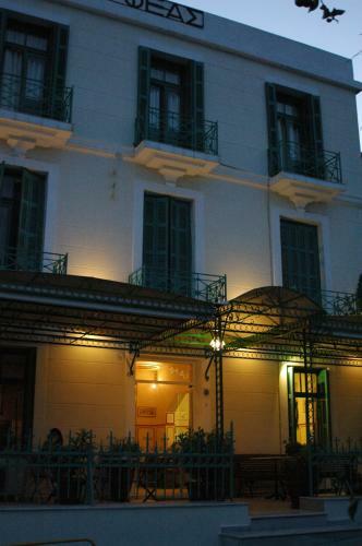 Orfeas Hotel
