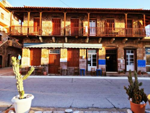 Hotel Akrotainaritis