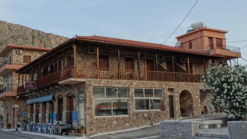 Hotel Akrotainaritis