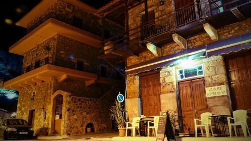 Hotel Akrotainaritis