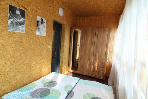 Hostal Penzion Skibikepec