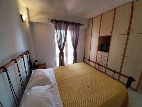 Apartamento Nefeli