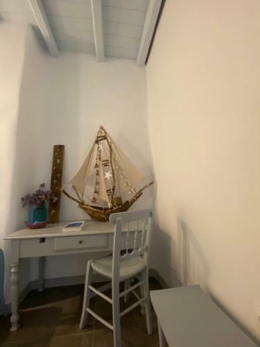 Apartamento Astra Serifos