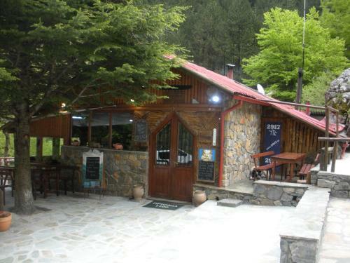 Olympos House
