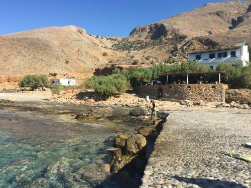 Hotel Taverna Akrogiali