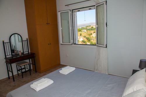 Maspali Apartments