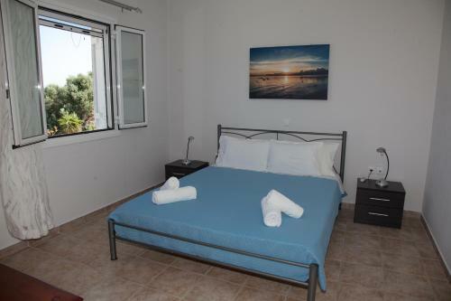 Maspali Apartments