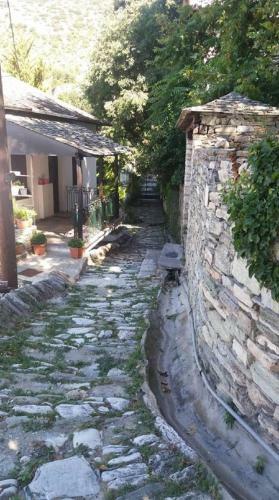Apartamento Estian Makrinitsas