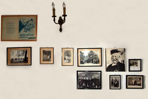 Apostolias Mansion
