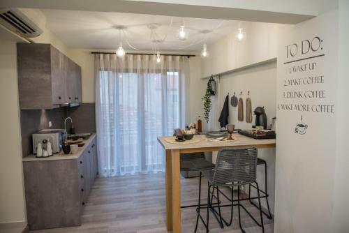 Apartamento Casa Cozy