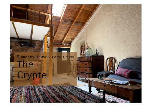 Apartamento Filoxenos House