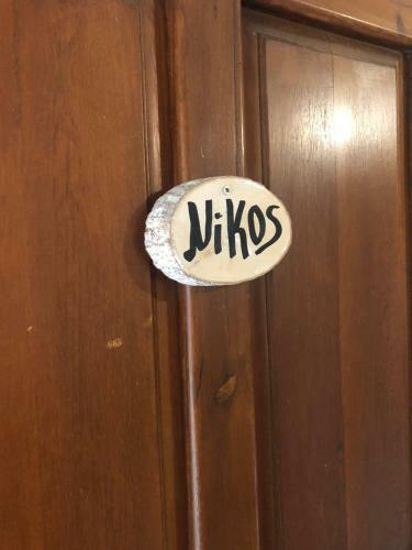Nikos & Joanna's Appartments