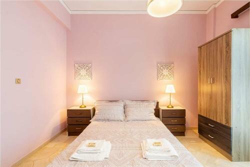 Apartamento Makrygialos Sun And Sea Home