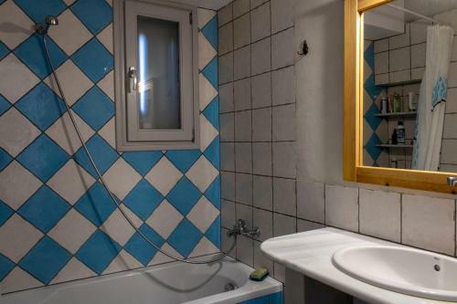 Apartamento Kleos Summer Escape - Paros Cozy Nest
