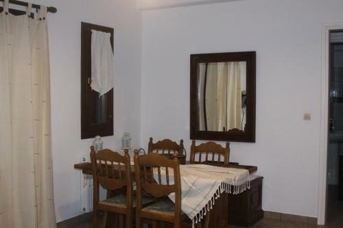 Apartments Marpissa