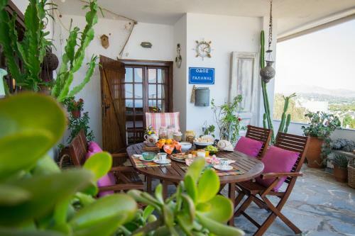Apartamento Goddess Artemis Balcony